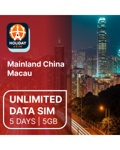 UNLIMITED CHINA MAINLAND & MACAU 5-DAY DATA eSIM 5GB HIGH SPEED DATA